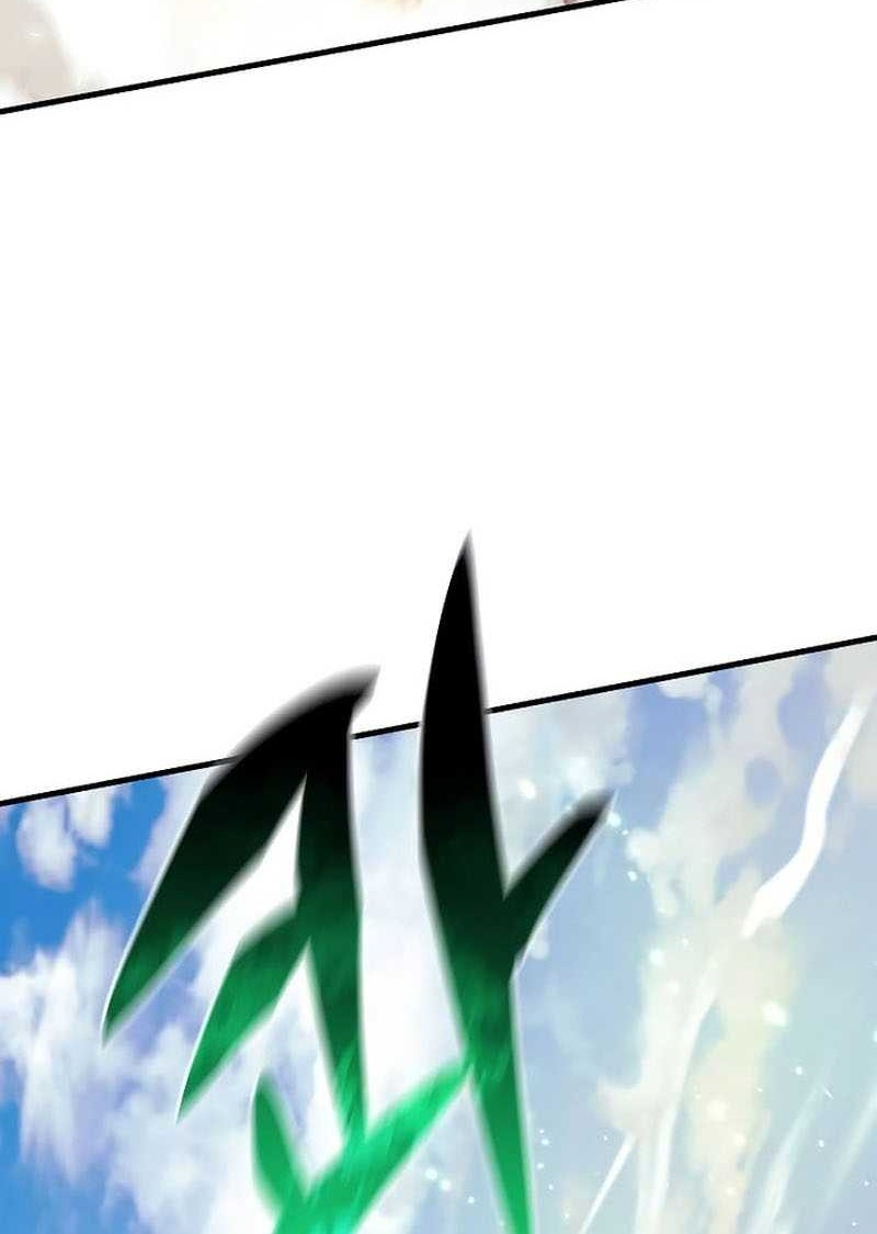 I’ll be Taking a Break for Personal Reasons Chapter 106 - halaman 22