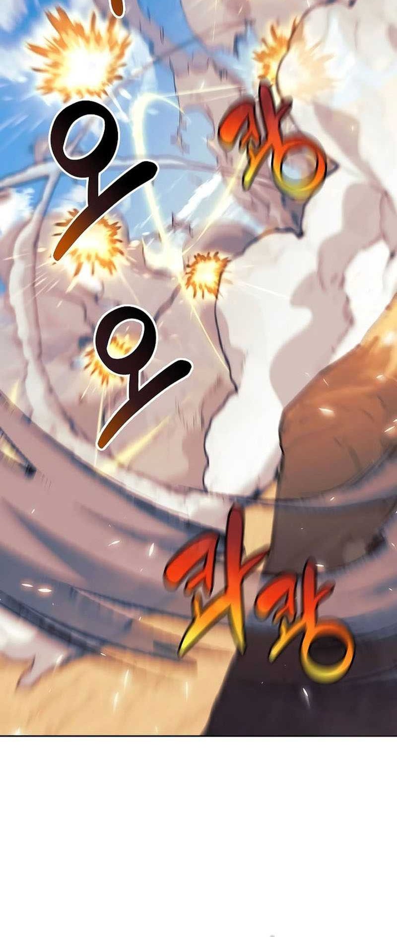 I’ll be Taking a Break for Personal Reasons Chapter 106 - halaman 50