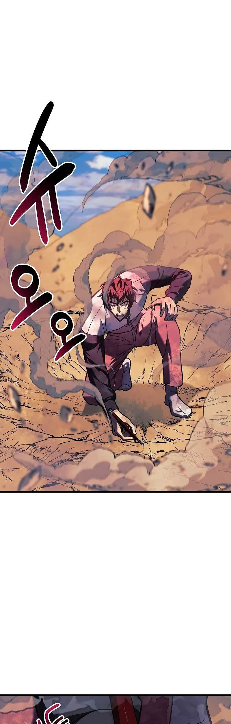 I’ll be Taking a Break for Personal Reasons Chapter 107 - halaman 27