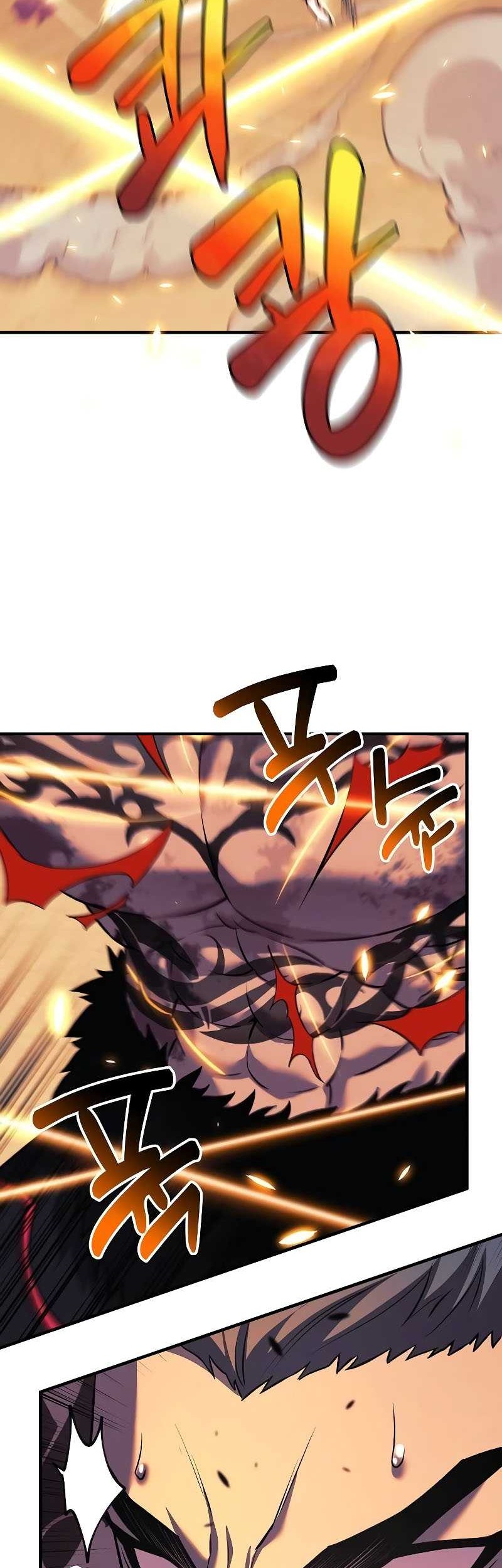 I’ll be Taking a Break for Personal Reasons Chapter 107 - halaman 3