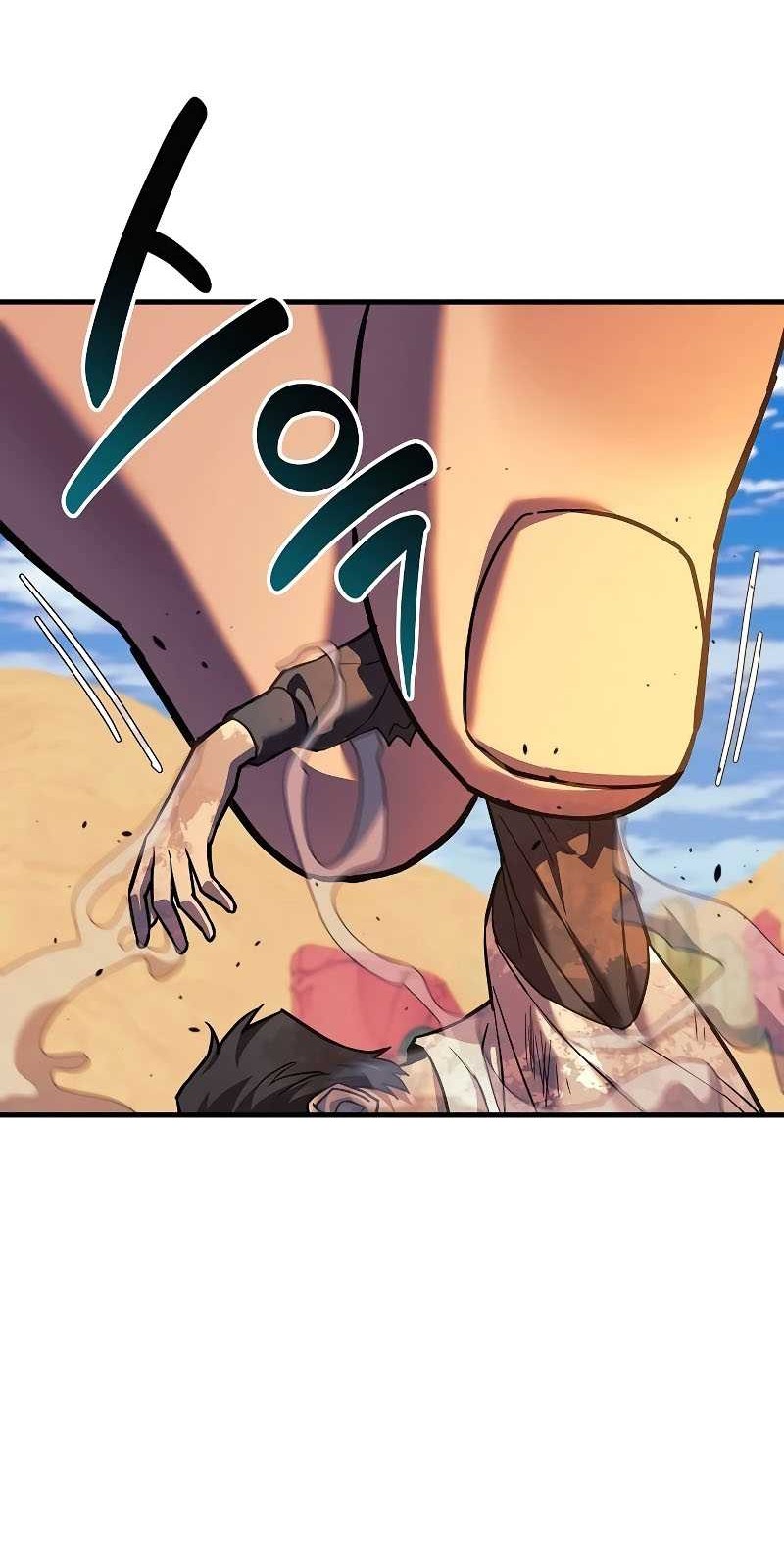 I’ll be Taking a Break for Personal Reasons Chapter 107 - halaman 33