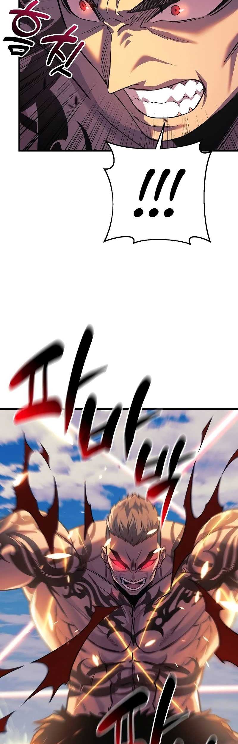 I’ll be Taking a Break for Personal Reasons Chapter 107 - halaman 4