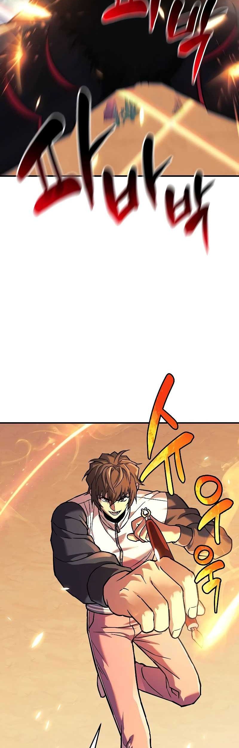 I’ll be Taking a Break for Personal Reasons Chapter 107 - halaman 5