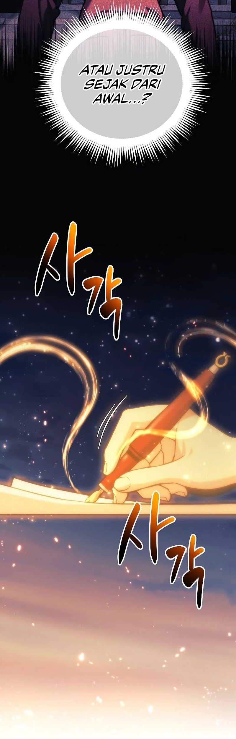 I’ll be Taking a Break for Personal Reasons Chapter 107 - halaman 52