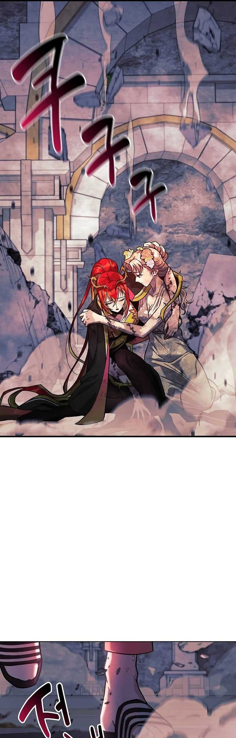 I’ll be Taking a Break for Personal Reasons Chapter 108 - halaman 18