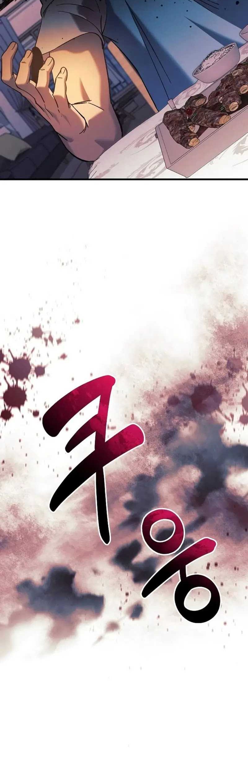 I’ll be Taking a Break for Personal Reasons Chapter 109 - halaman 49