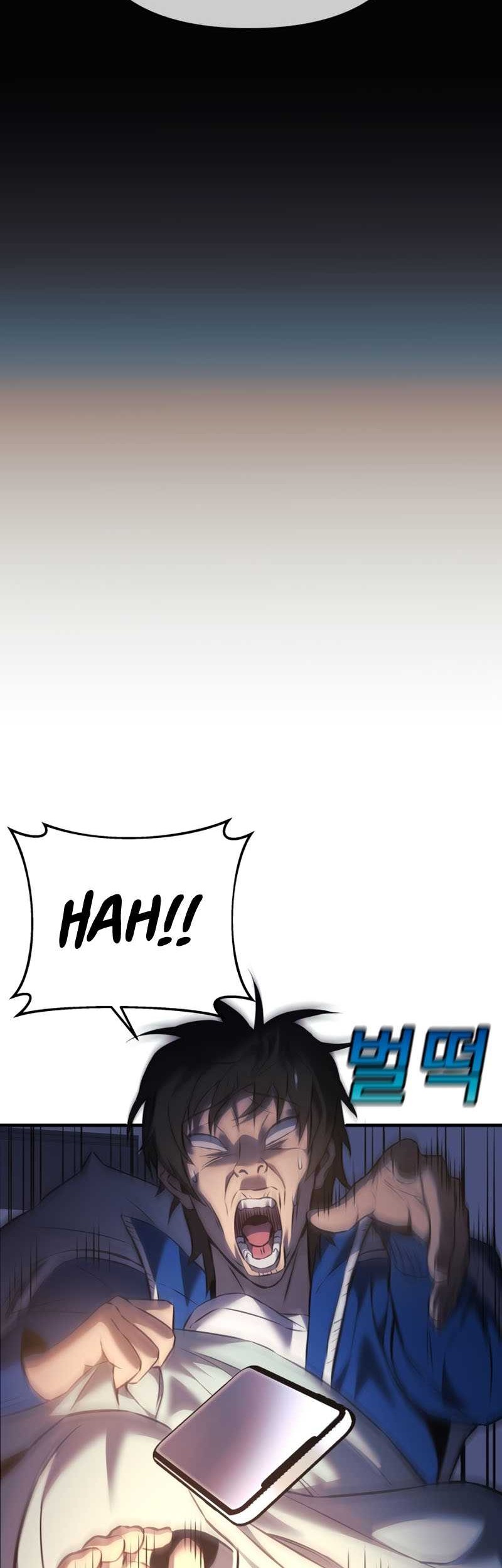 I’ll be Taking a Break for Personal Reasons Chapter 11 - halaman 25