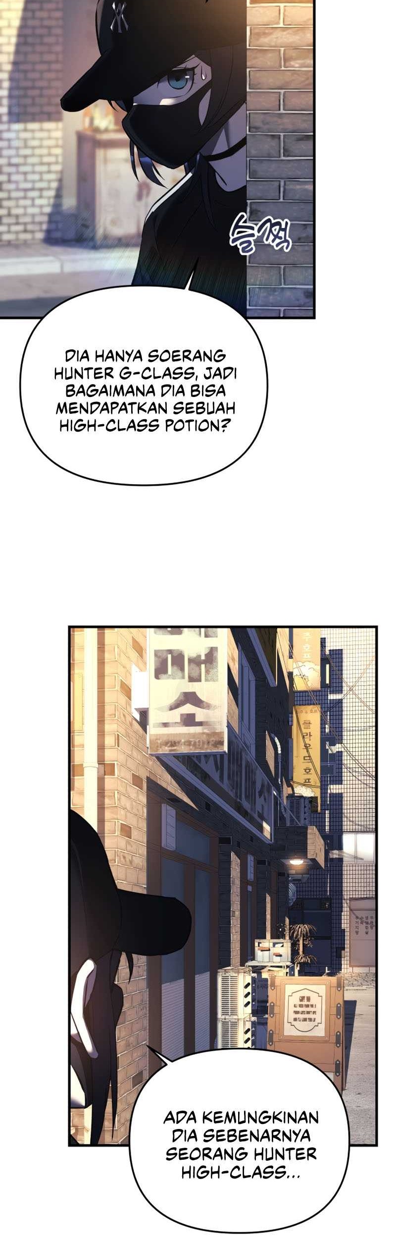 I’ll be Taking a Break for Personal Reasons Chapter 11 - halaman 3