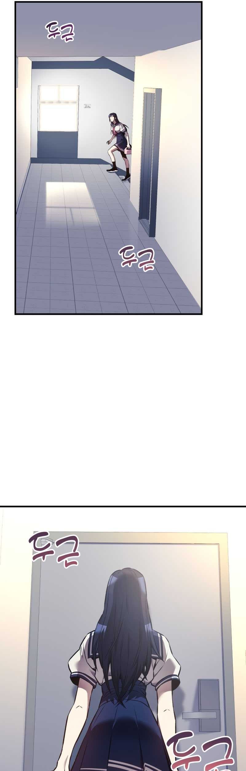 I’ll be Taking a Break for Personal Reasons Chapter 11 - halaman 57