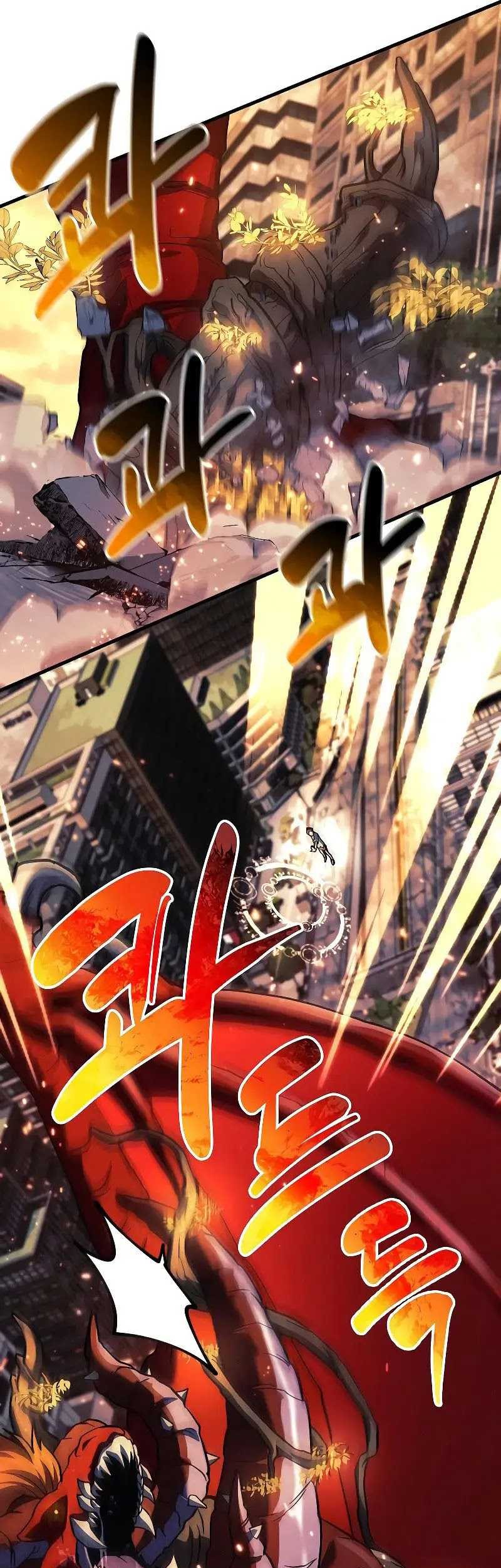 I’ll be Taking a Break for Personal Reasons Chapter 110 - halaman 13