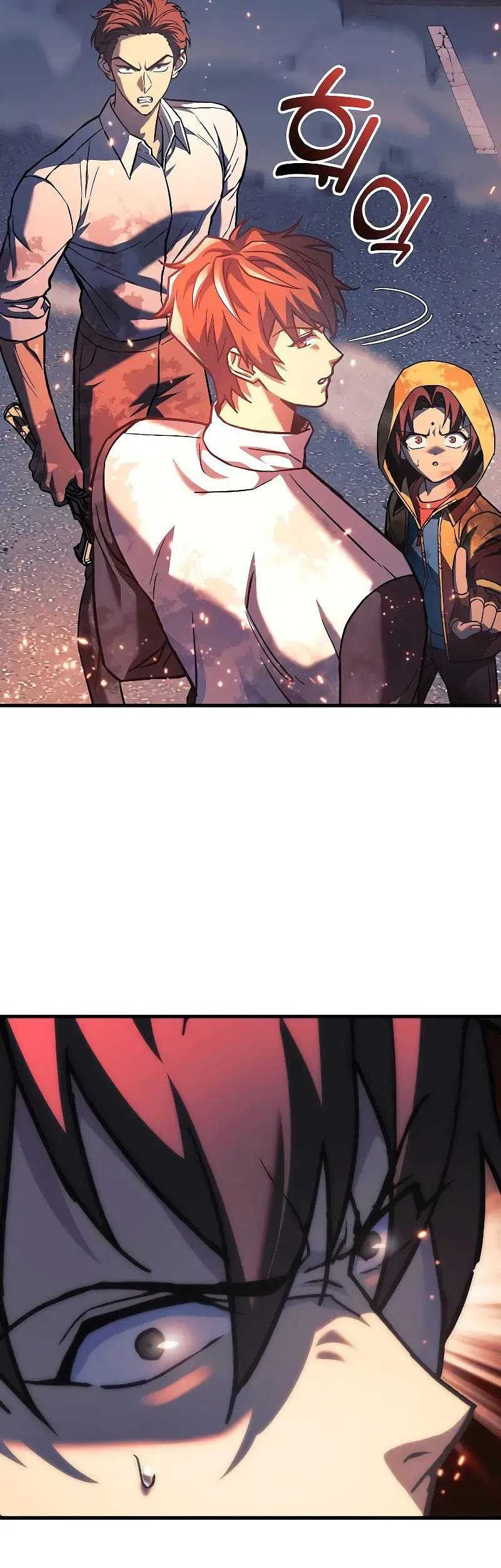 I’ll be Taking a Break for Personal Reasons Chapter 110 - halaman 59