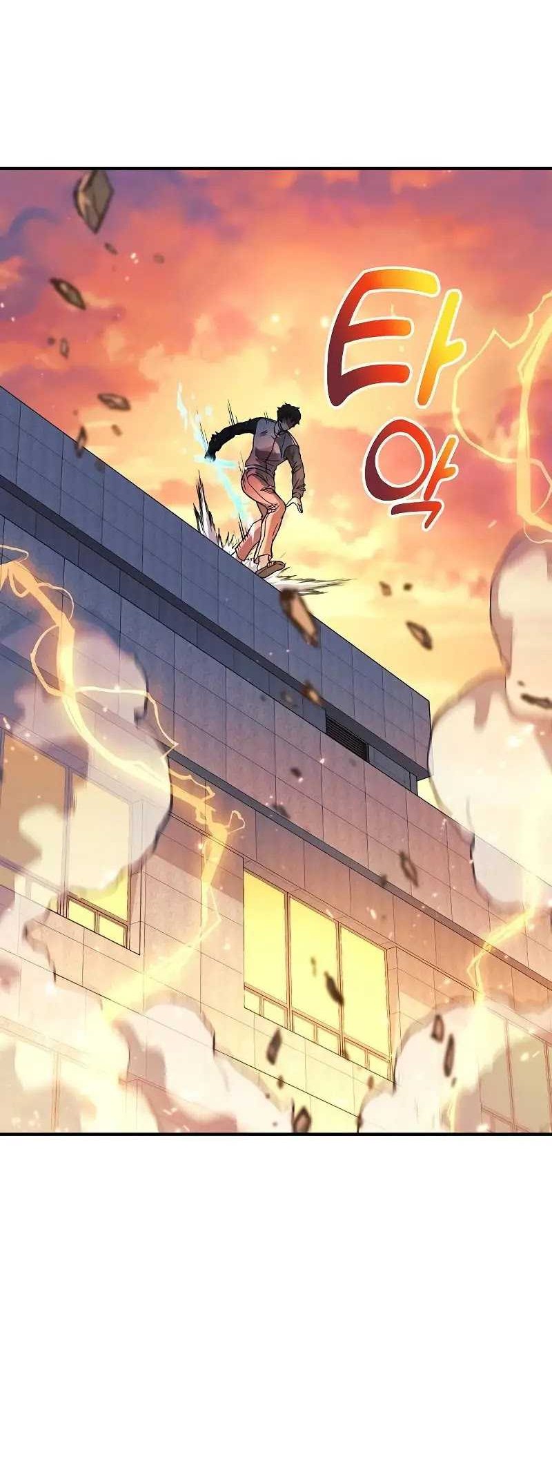 I’ll be Taking a Break for Personal Reasons Chapter 111 - halaman 69