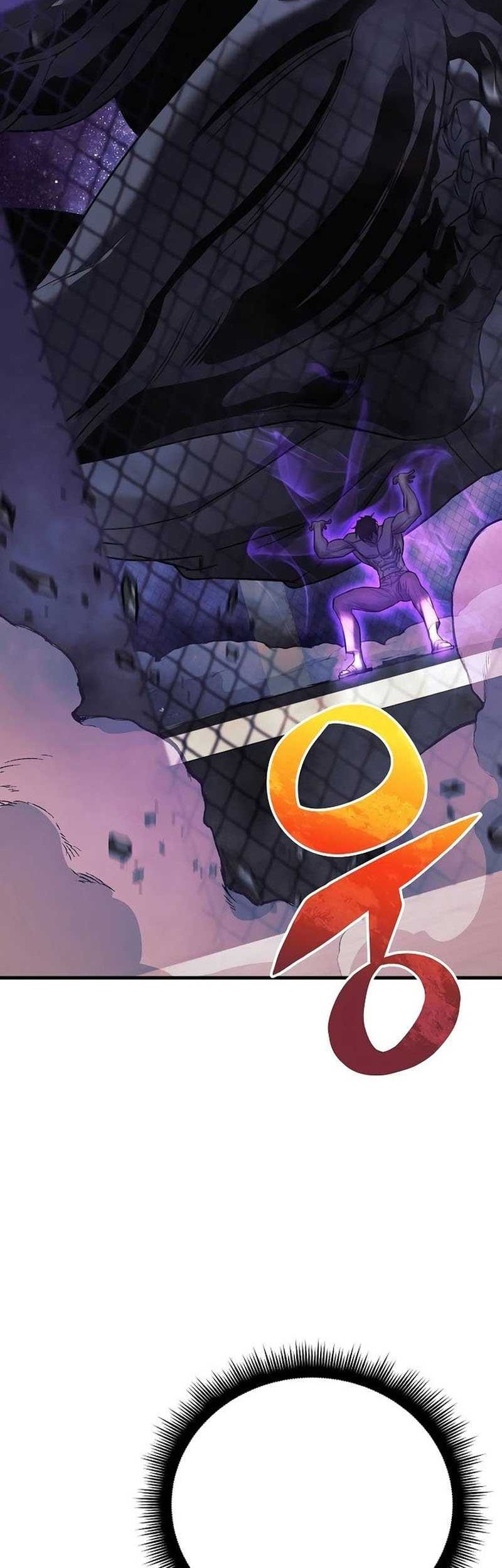 I’ll be Taking a Break for Personal Reasons Chapter 112 - halaman 31