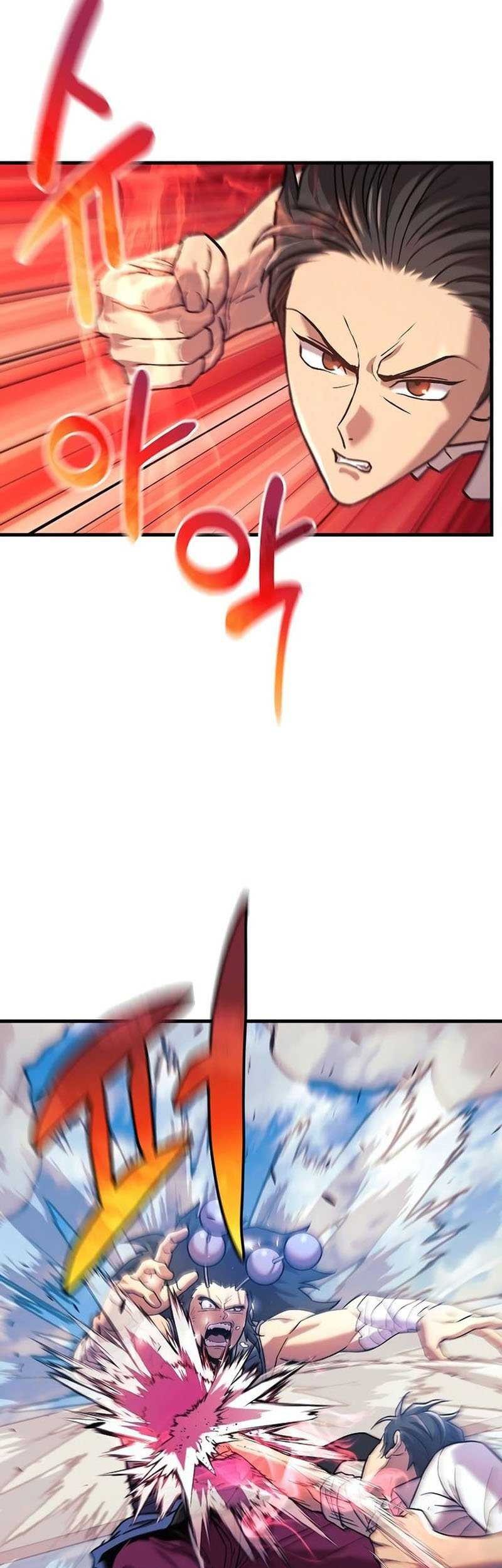 I’ll be Taking a Break for Personal Reasons Chapter 112 - halaman 34