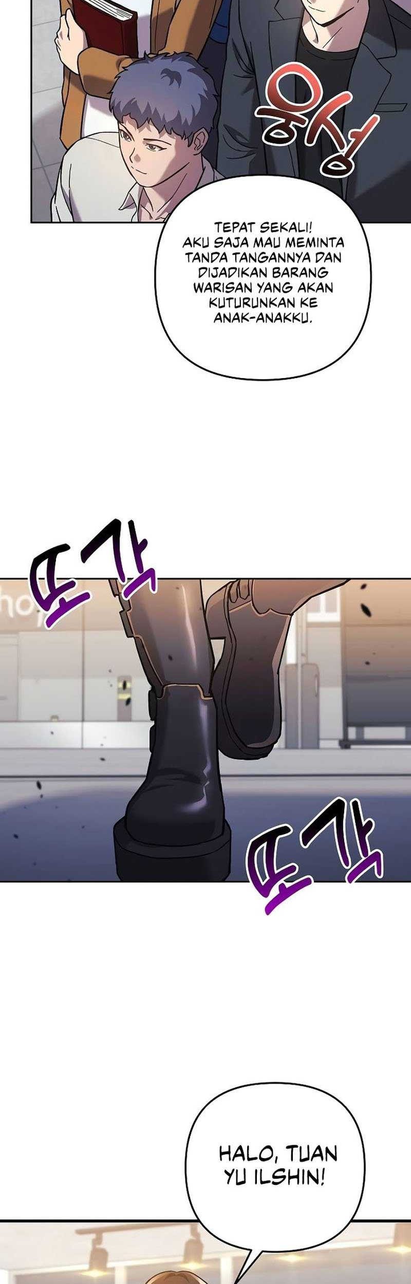 I’ll be Taking a Break for Personal Reasons Chapter 112 - halaman 48