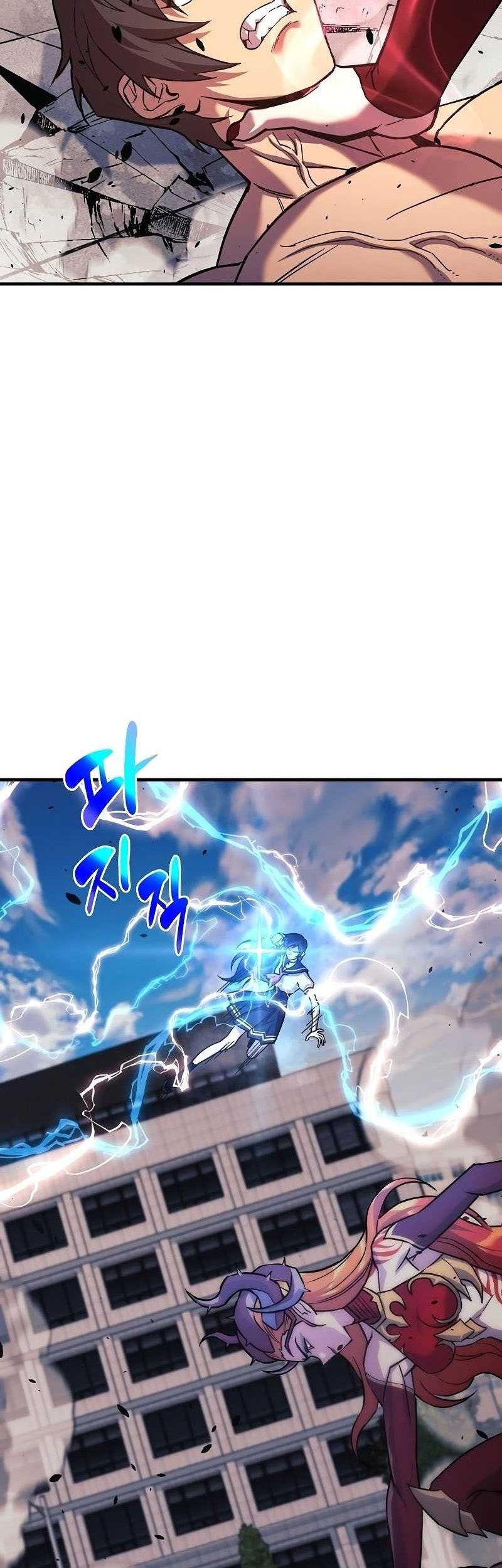I’ll be Taking a Break for Personal Reasons Chapter 113 - halaman 11