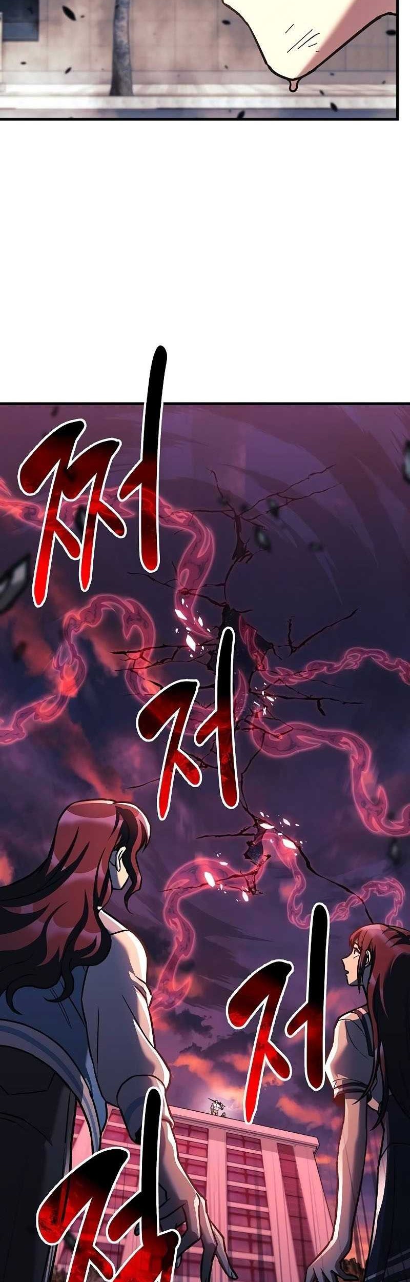 I’ll be Taking a Break for Personal Reasons Chapter 113 - halaman 23