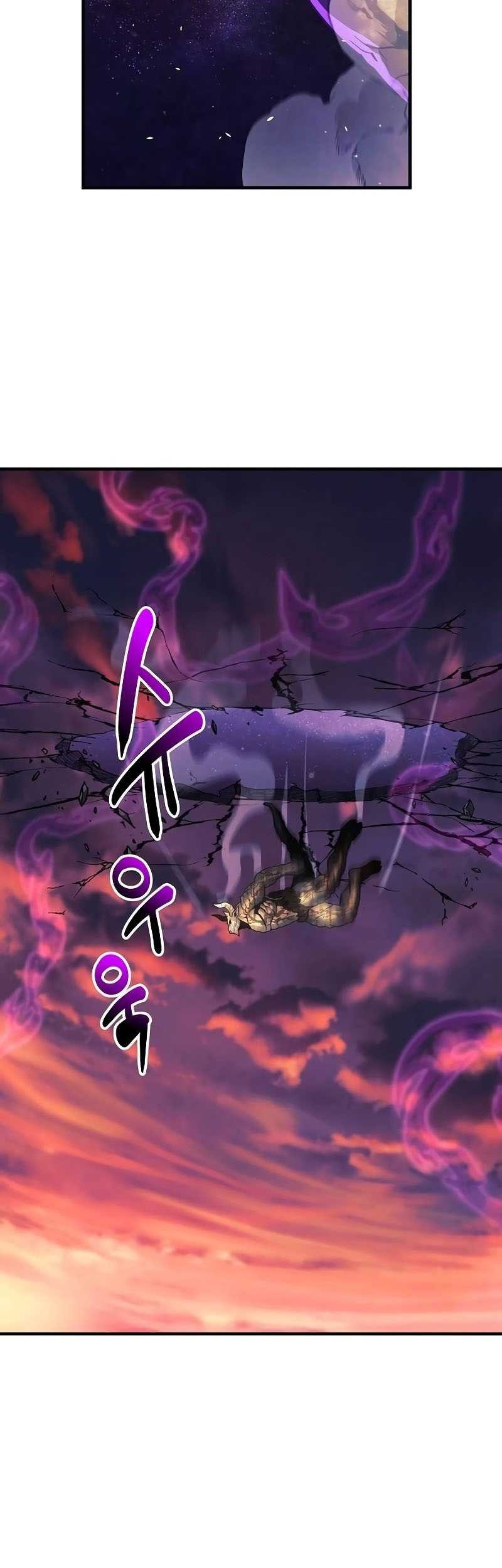 I’ll be Taking a Break for Personal Reasons Chapter 113 - halaman 28