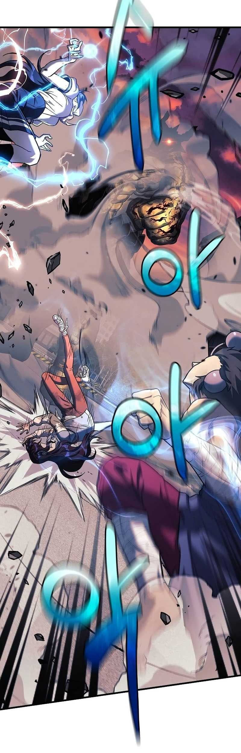I’ll be Taking a Break for Personal Reasons Chapter 113 - halaman 34