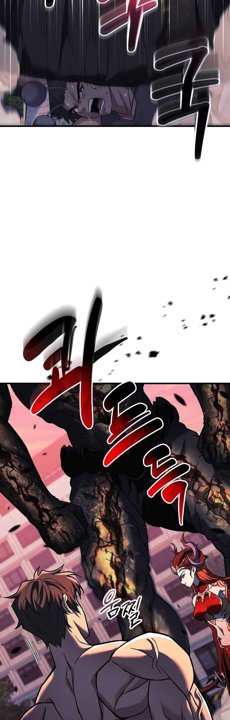 I’ll be Taking a Break for Personal Reasons Chapter 113 - halaman 56