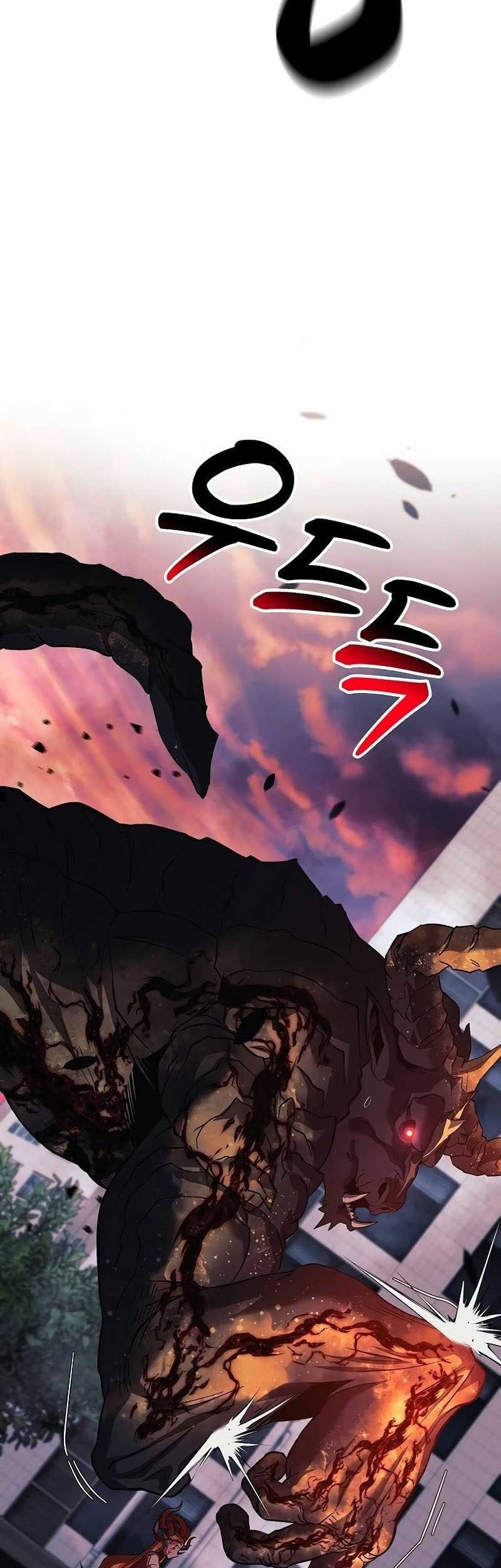 I’ll be Taking a Break for Personal Reasons Chapter 113 - halaman 60