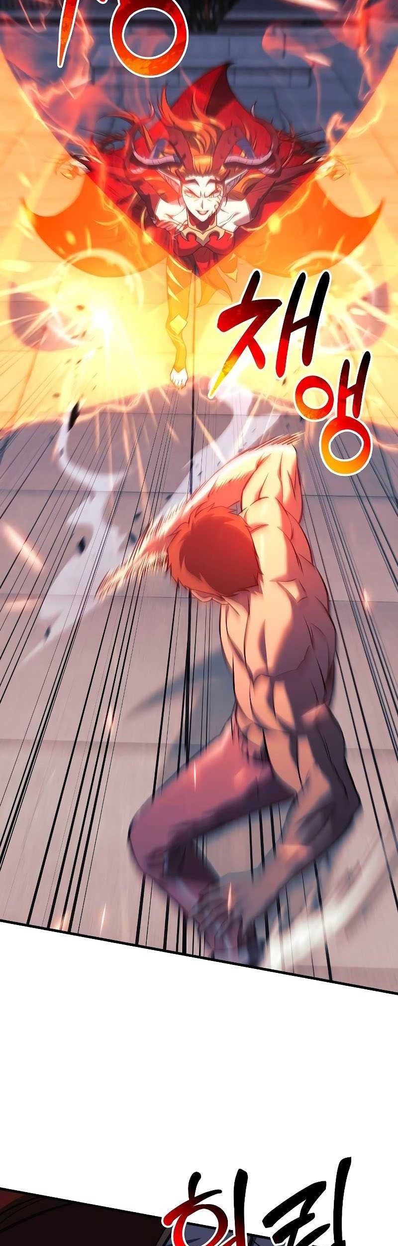 I’ll be Taking a Break for Personal Reasons Chapter 114 - halaman 13