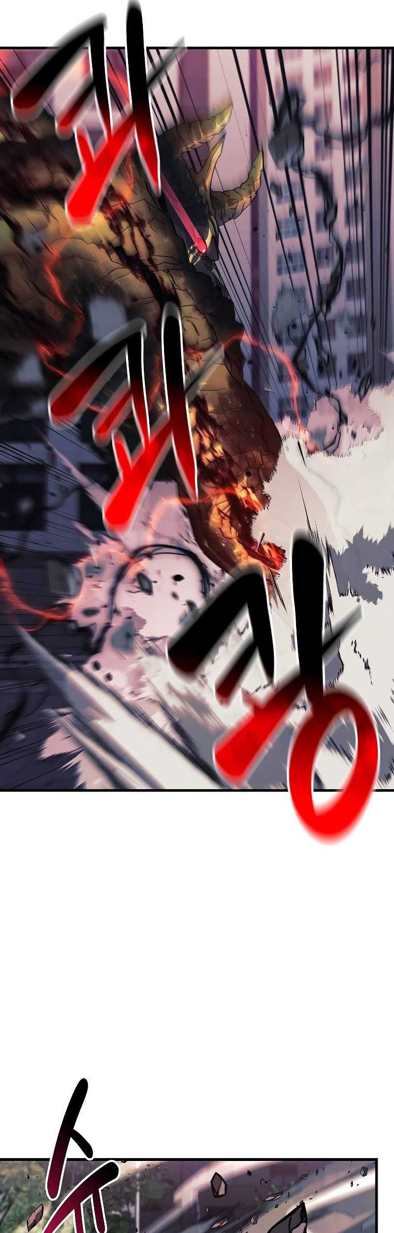I’ll be Taking a Break for Personal Reasons Chapter 114 - halaman 31