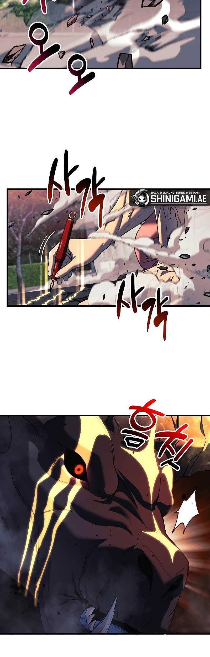 I’ll be Taking a Break for Personal Reasons Chapter 114 - halaman 32