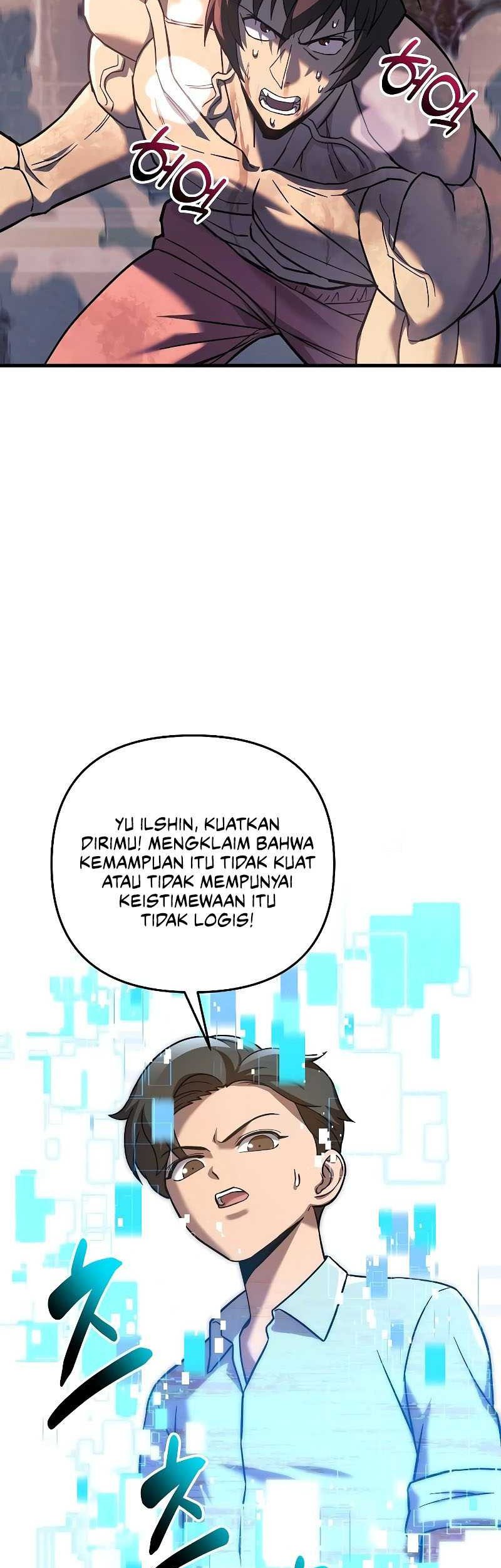 I’ll be Taking a Break for Personal Reasons Chapter 114 - halaman 37