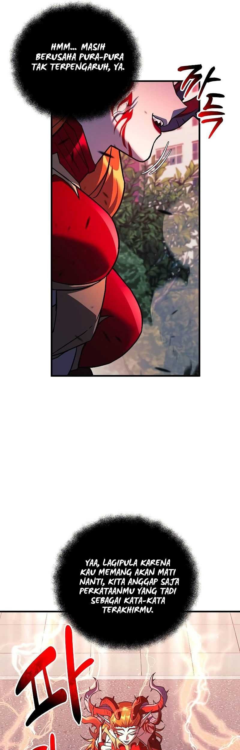 I’ll be Taking a Break for Personal Reasons Chapter 114 - halaman 51