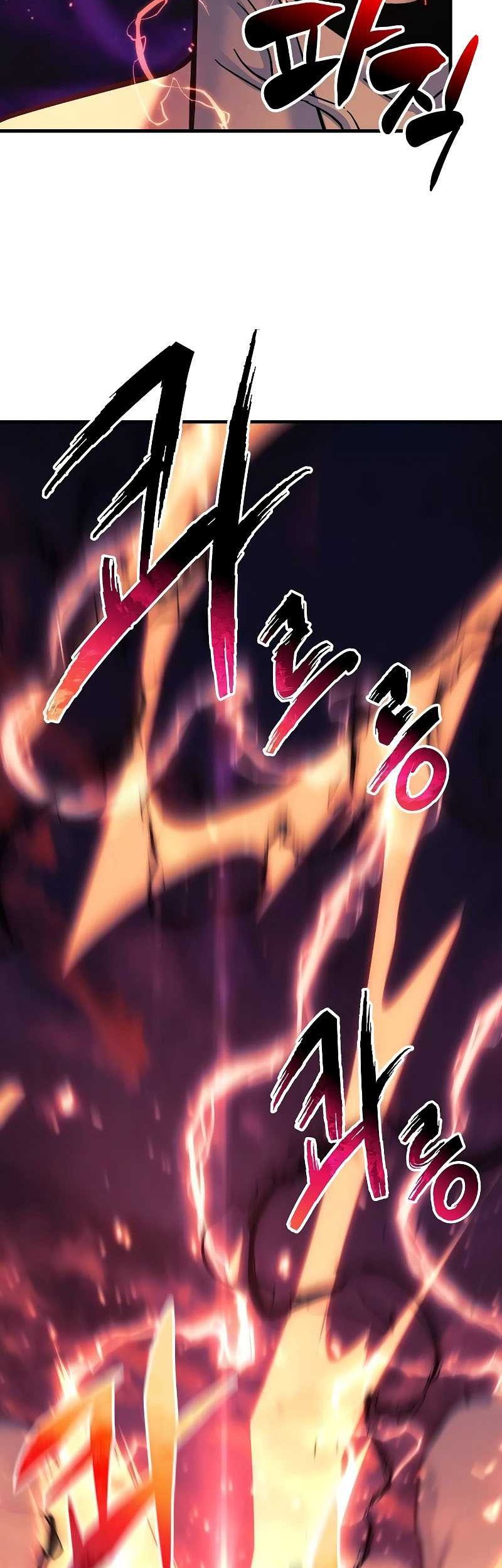 I’ll be Taking a Break for Personal Reasons Chapter 114 - halaman 53