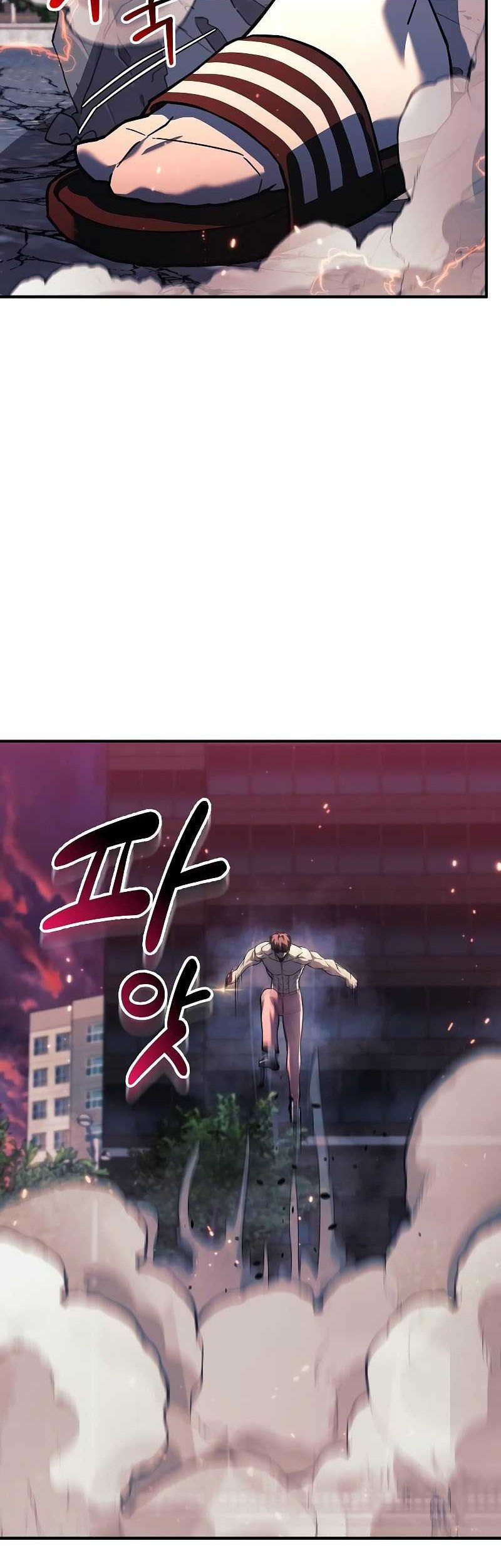 I’ll be Taking a Break for Personal Reasons Chapter 114 - halaman 58