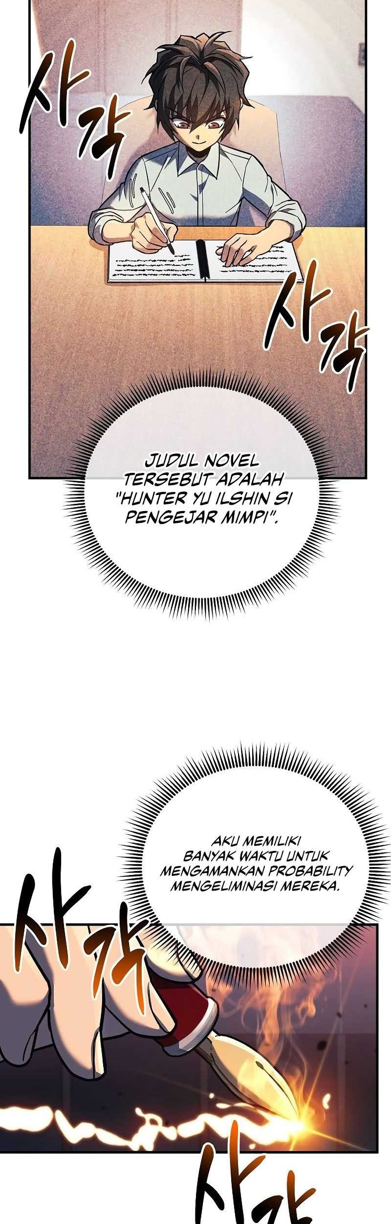 I’ll be Taking a Break for Personal Reasons Chapter 115 - halaman 15