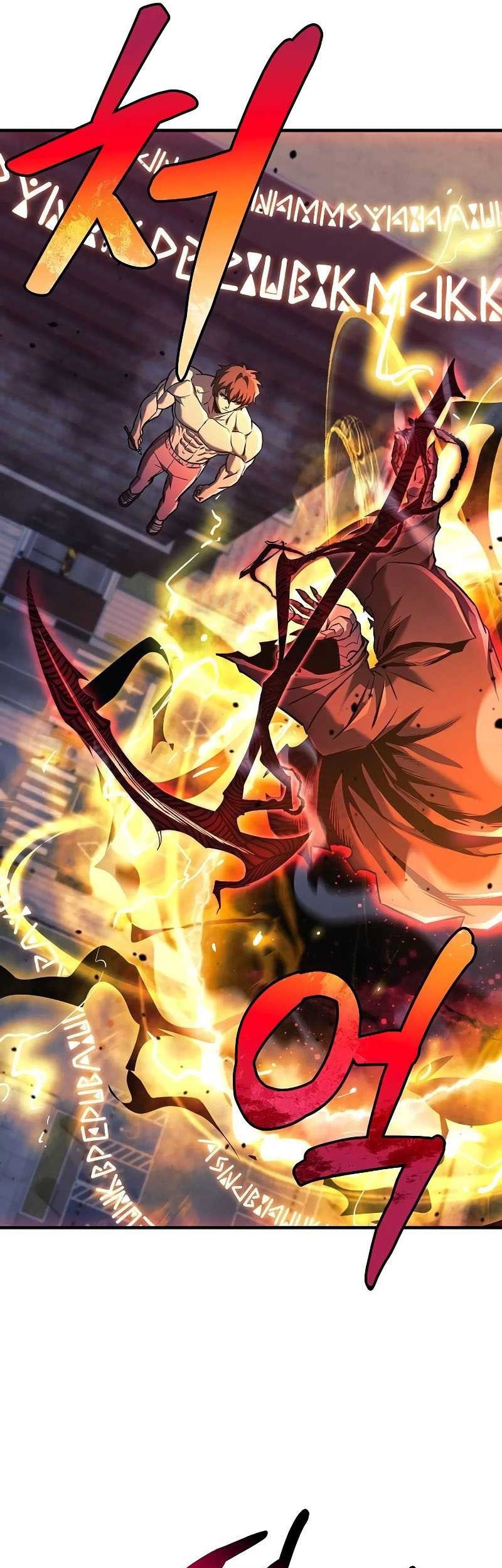 I’ll be Taking a Break for Personal Reasons Chapter 115 - halaman 18