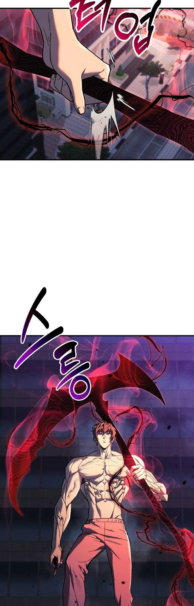 I’ll be Taking a Break for Personal Reasons Chapter 115 - halaman 19