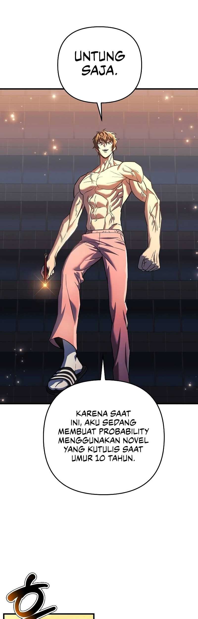 I’ll be Taking a Break for Personal Reasons Chapter 115 - halaman 37