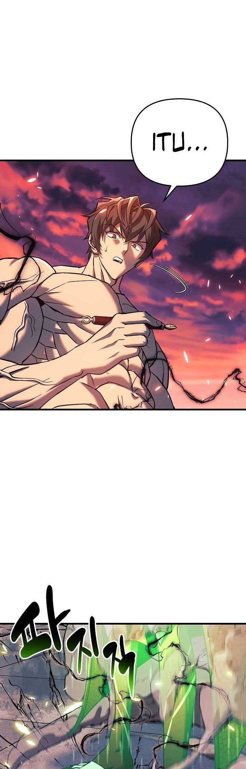 I’ll be Taking a Break for Personal Reasons Chapter 115 - halaman 56
