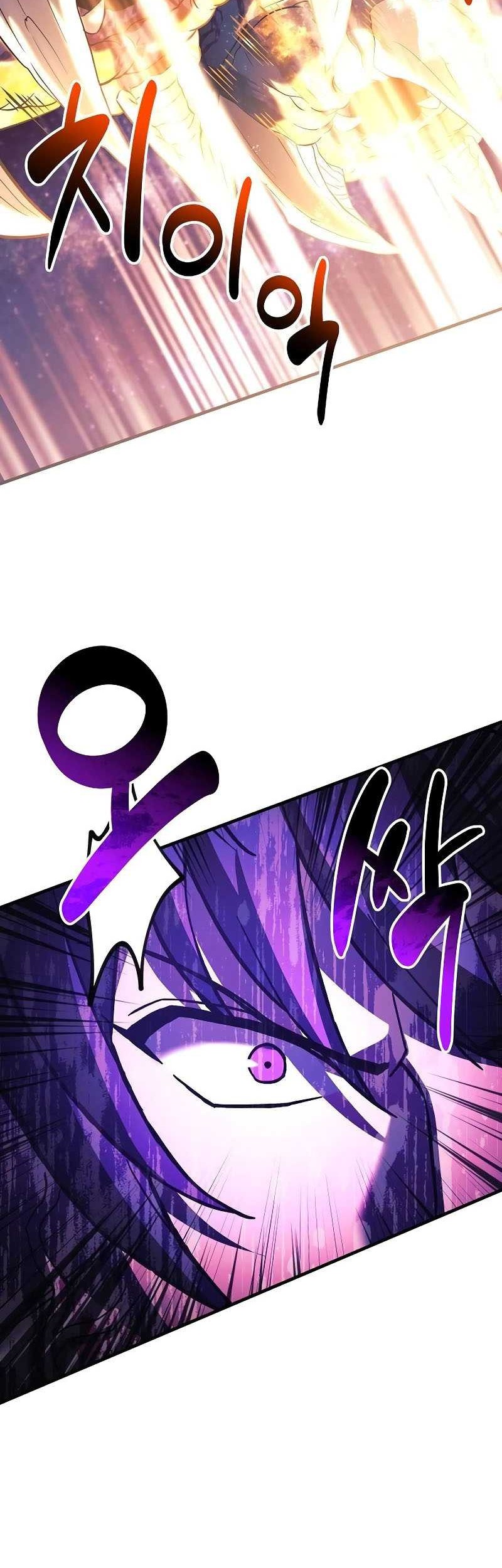 I’ll be Taking a Break for Personal Reasons Chapter 115 - halaman 62
