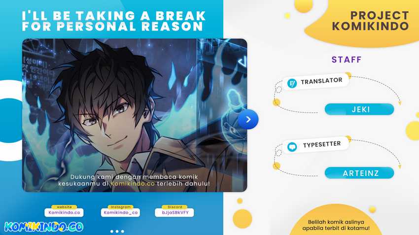 I’ll be Taking a Break for Personal Reasons Chapter 116 - halaman 1