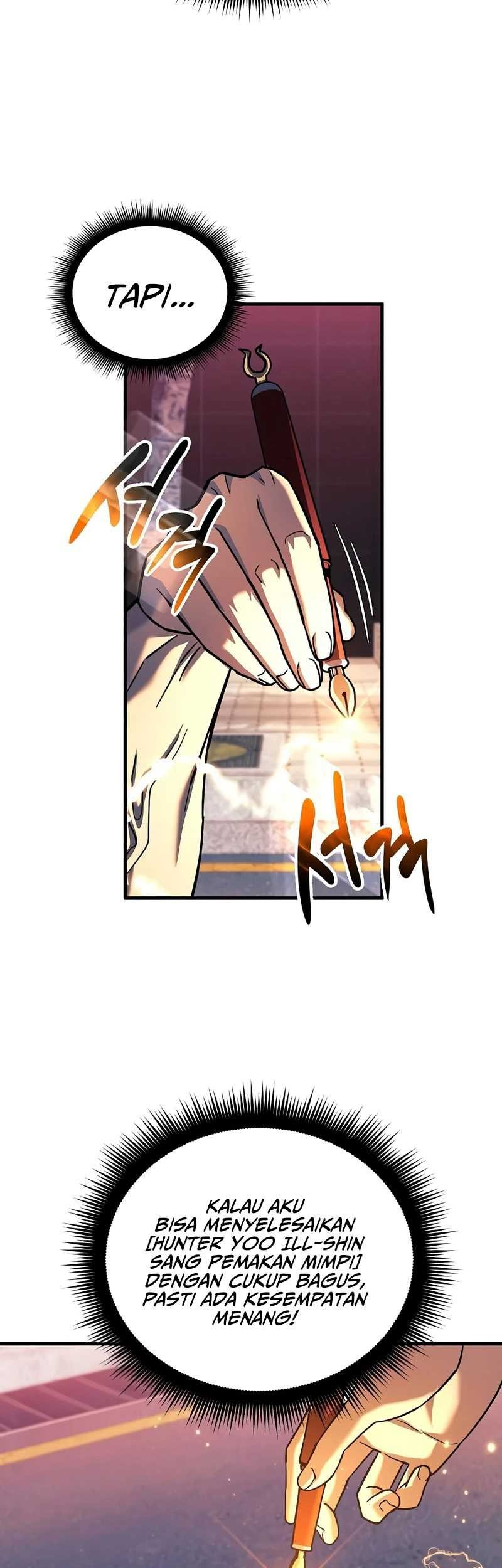 I’ll be Taking a Break for Personal Reasons Chapter 116 - halaman 17