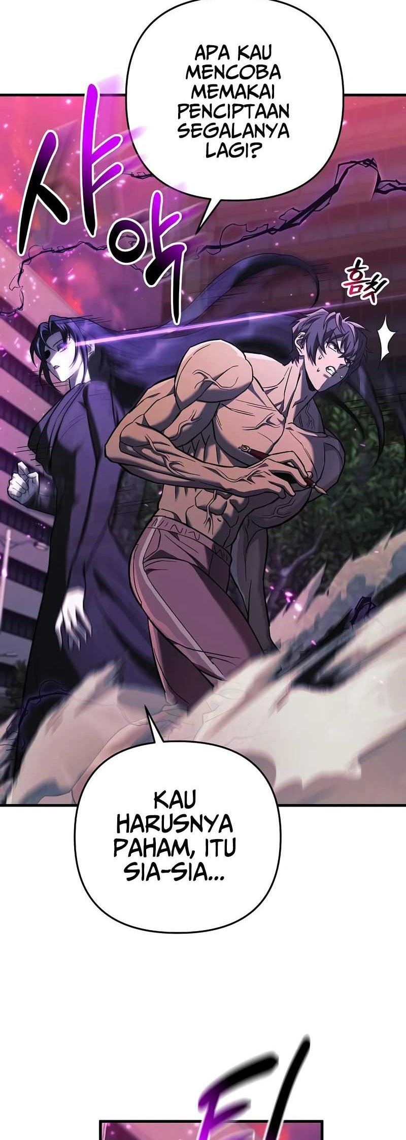 I’ll be Taking a Break for Personal Reasons Chapter 116 - halaman 59