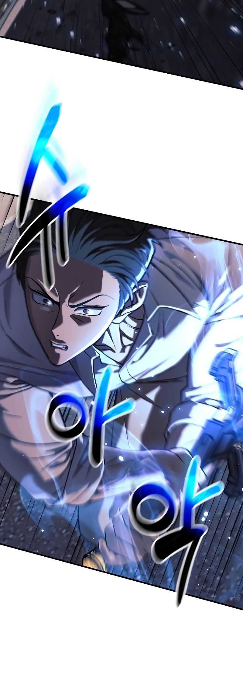 I’ll be Taking a Break for Personal Reasons Chapter 117 - halaman 13