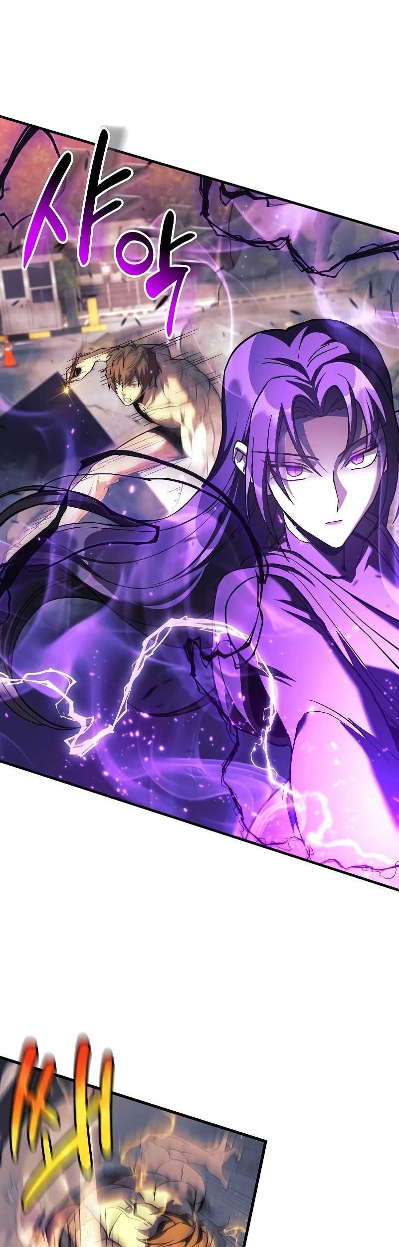 I’ll be Taking a Break for Personal Reasons Chapter 117 - halaman 16