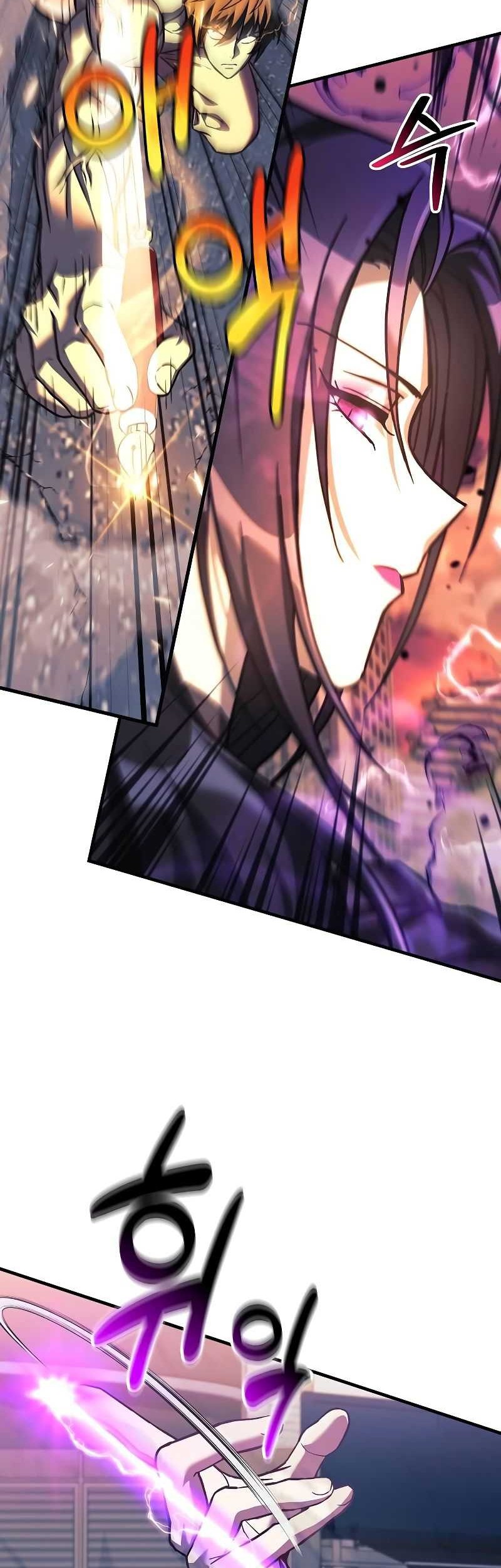 I’ll be Taking a Break for Personal Reasons Chapter 117 - halaman 17
