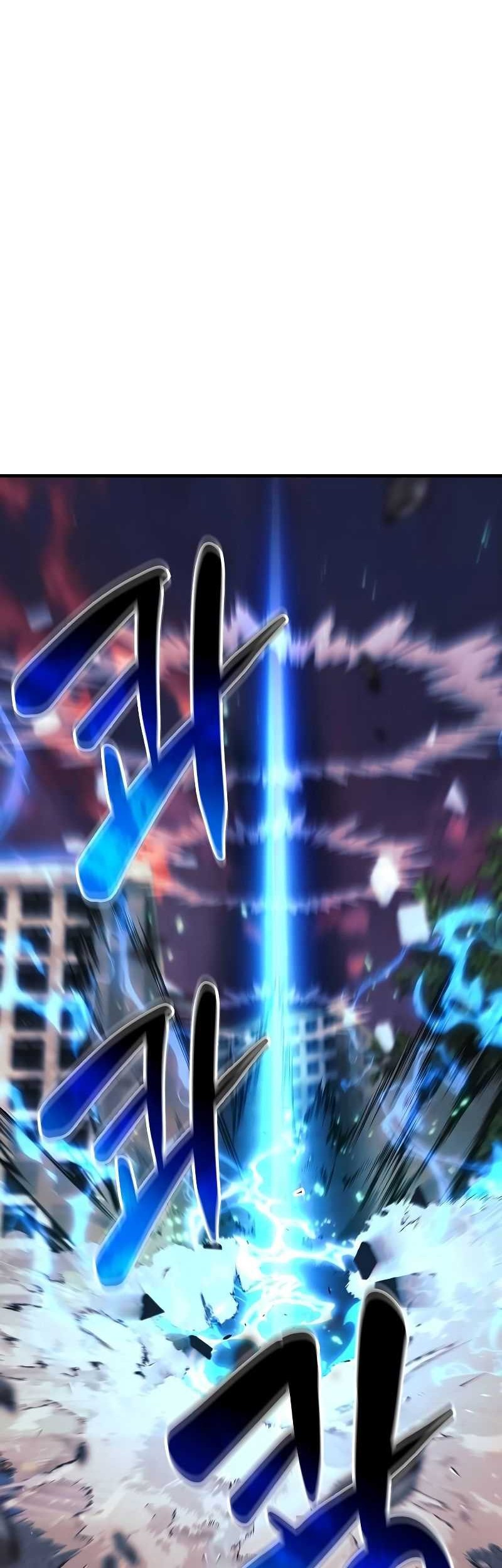 I’ll be Taking a Break for Personal Reasons Chapter 117 - halaman 23