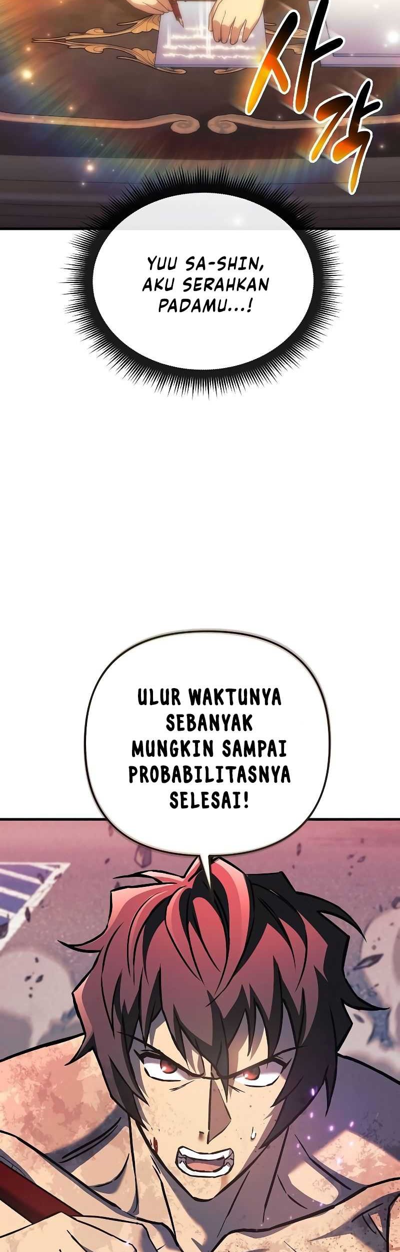 I’ll be Taking a Break for Personal Reasons Chapter 117 - halaman 28