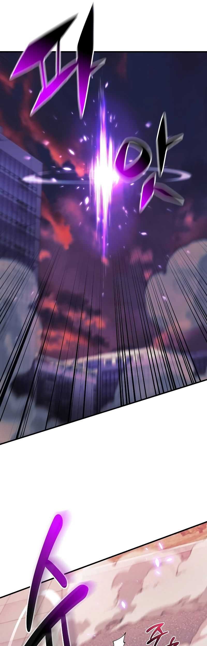 I’ll be Taking a Break for Personal Reasons Chapter 117 - halaman 32