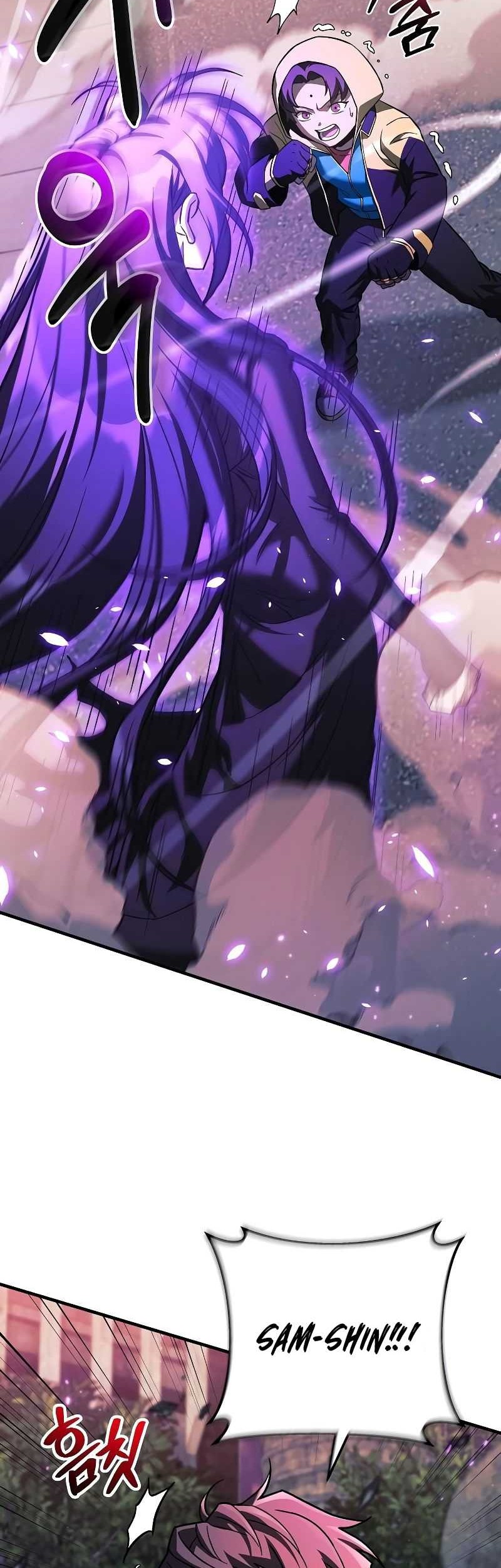 I’ll be Taking a Break for Personal Reasons Chapter 117 - halaman 33