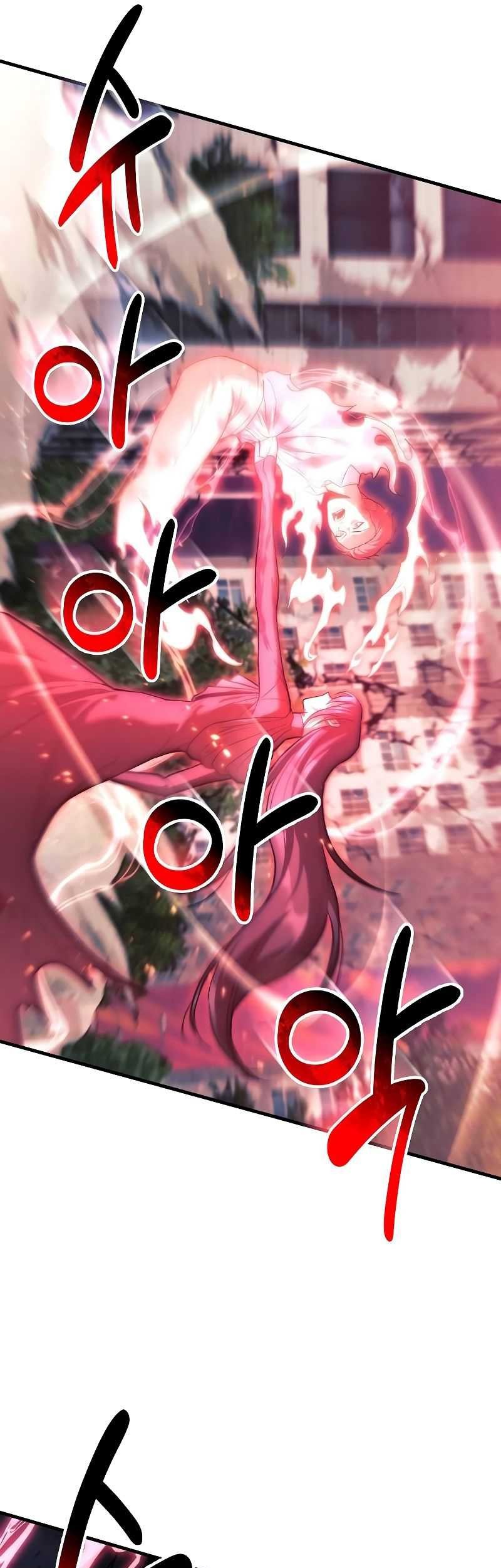 I’ll be Taking a Break for Personal Reasons Chapter 117 - halaman 44