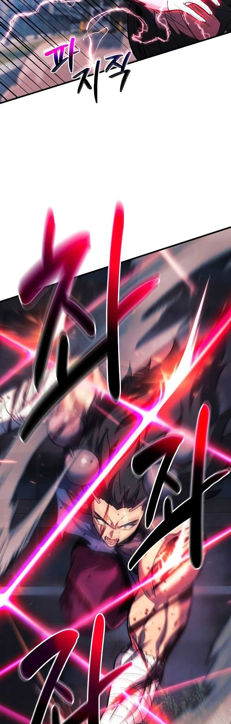 I’ll be Taking a Break for Personal Reasons Chapter 117 - halaman 47